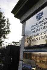 Russian embassy queries Taoiseach’s praise of Ukrainian nationalism