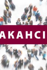 ZMINA оголошує конкурс на посаду заступника/-ці голови організації