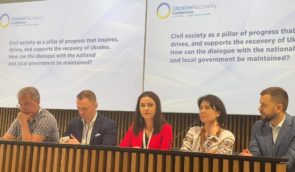 Конференція з відновлення України: громадянське суспільство надало свої рекомендації