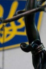 ZMINA оголошує конкурс на посаду судового репортера/ки