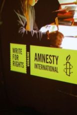 Regarding Amnesty International’s statement on the use of combat tactics that endanger civilians