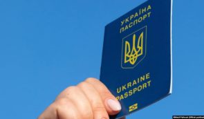 Паспорт громадянина України для кримчан. Нові можливості