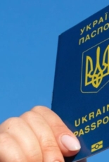 Паспорт громадянина України для кримчан. Нові можливості