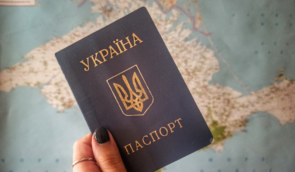 Правозахисники вимагають зробити процедуру ідентифікації громадян України в окупації