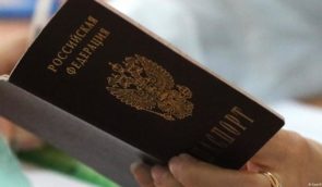 Що робити з паспортами від окупантів?