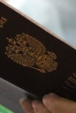 Що робити з паспортами від окупантів?