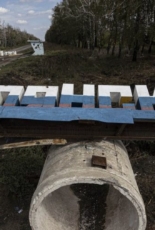 Як шукають колаборантів на звільнених територіях та про що застерігають правозахисники