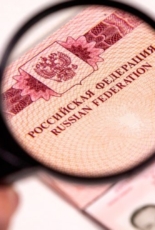 “Место рождения не выбирают”. Проживающие в Украине россияне и белорусы не могут продлить вид на жительство