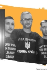 Правозахисники відреагували на вирок Наріману Джелялу та братам Ахтемовим