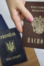 Кримінальна відповідальність за отримання паспортів РФ: правозахисники проаналізували відповідний законопроєкт