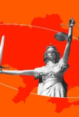 Зарізав баранів для росіян, очолювала “роспочту”: кому загрожує покарання за колабораціонізм