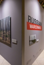 У Парламенті Великої Британії відкрилася виставка про воєнні злочини Росії