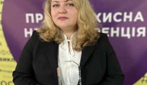 Liudmyla Yankina receives National Human Rights Award