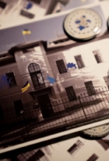 Представництво Президента України у Криму відзначило 30-річчя