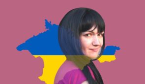 Statement of human rights organizations regarding the verdict of Iryna Danylovych