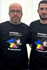 “Ув’язнена за громадянську активність”: правозахисники назвали вирок Ірині Данилович сфабрикованим