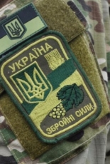 Громадськість закликає Зеленського ветувати законопроєкт № 8271, який несе додаткову відповідальність для військовослужбовців