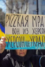 Окупанти ставали в чергу, щоб бити неповнолітнього батогом — журналіст про Херсон