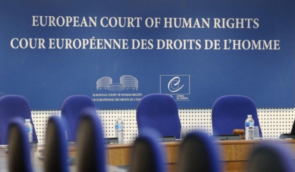 Європейський суд з прав людини зареєстрував скаргу ZMINA проти Росії щодо блокування сайту у Криму