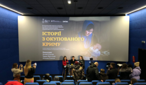 У Кропивницькому 20 лютого відбудеться фотовиставка “Історії з окупованого Криму”