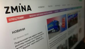 The Human Rights Centre ZMINA is listed as an “undesirable” foreign organization in Russia