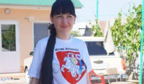 Russian authorities in Crimea deny medical treatment for jailed journalist Iryna Danylovych