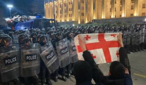 Українські правозахисники висловили солідарність із народом Грузії, який бореться за демократію