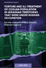 Torture and ill-treatment of civilian population in Ukrainian territories that were under Russian occupation
