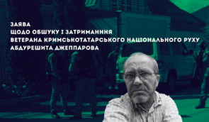 Правозахисна спільнота обурена затриманням Абдурешита Джеппарова та вимагає його звільнення