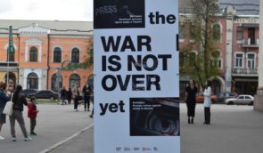У Полтаві відкрили виставку про російські медіазлочини в Україні