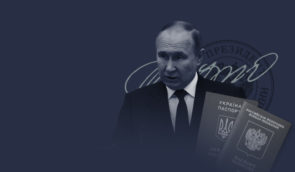 Що означає новий указ Путіна про російське громадянство?
