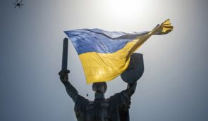 Ukraine peace appeal: towards a more informed solidarity