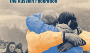Mechanisms (ways) for returning Ukrainians deported to the territory of the Russian Federation