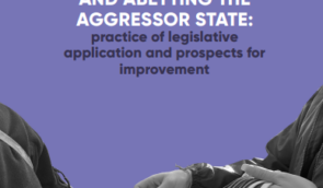 Collaborationism and abetting the aggressor state: practice of legislative application and prospects for improvement