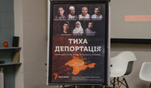 Silent Deportation documentary about persecution of Crimean Tatars shown in Kyiv