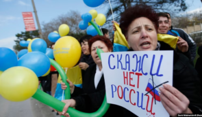 У Києві свідки початку окупації Криму розкажуть про 10 років спротиву на півострові