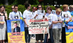Working group that will take care of civilian hostages detained by Russia was presented in Kyiv