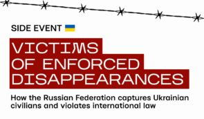Side event about victims of enforced disappearances to be held during PACE’s spring session
