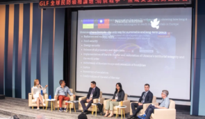 Global Civil Defense Leaders Forum debuts – in-depth exchanges on five major themes (in Mandarin)