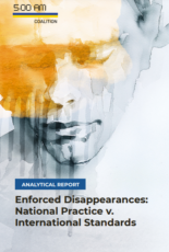 Enforced disappearances: national practice v. international standards