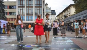 A photo exhibition was shown in the center of Ivano-Frankivsk and letters were written to political prisoners of the Russian Federation