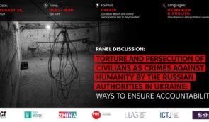 Event “Torture and persecution of civilians as crimes against humanity by the Russian authorities in Ukraine” takes place in Kyiv