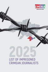 List of imprisoned Crimean journalists 2025