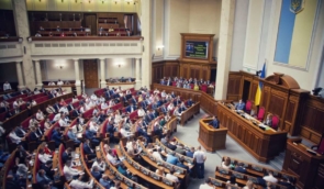 The risks of the loss of Ukrainian citizenship for residents of the TOT: human rights activists call on the Verkhovna Rada to revise the Draft Law No. 11469