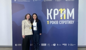 Spy mania and enforced disappearances in Crimea: Tetiana Pechonchyk spoke at the forum about 11 years of resistance to occupation