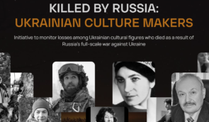 Killed by Russia: a project to commemorate deceased cultural figures has been launched in Ukraine