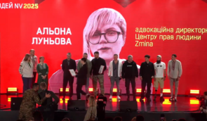 Українці, які змінюють країну: Альона Луньова увійшла до списку 100 Людей NV