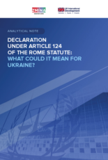 Declaration under Article 124 of the Rome Statute: what could it mean for Ukraine?