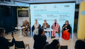 Правова аналітикиня ZMINA Онисія Синюк виступила на форумі в Ірпені про права дітей під час війни