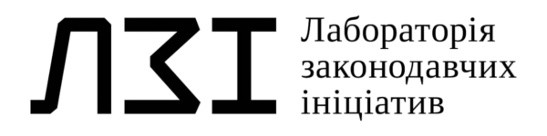 Agency for Legislative Initiatives